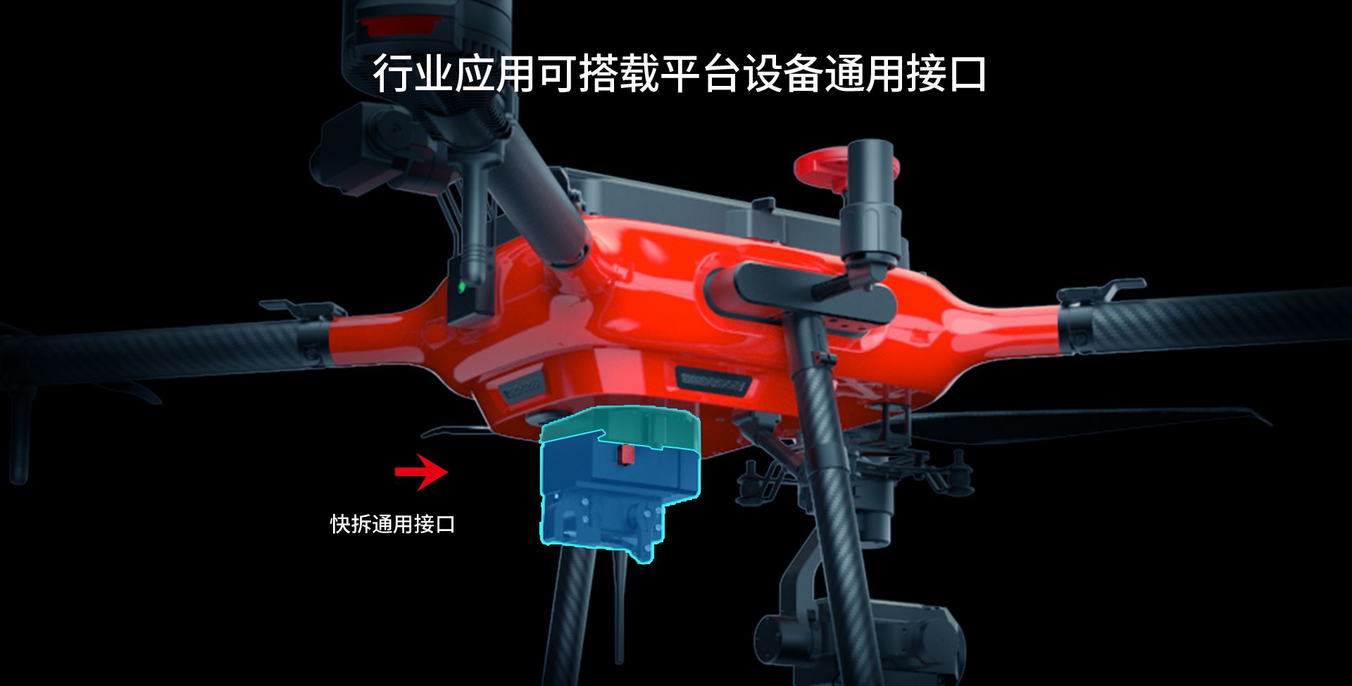 R1000網(wǎng)上官網(wǎng)圖配WKRC-H12-CN_12