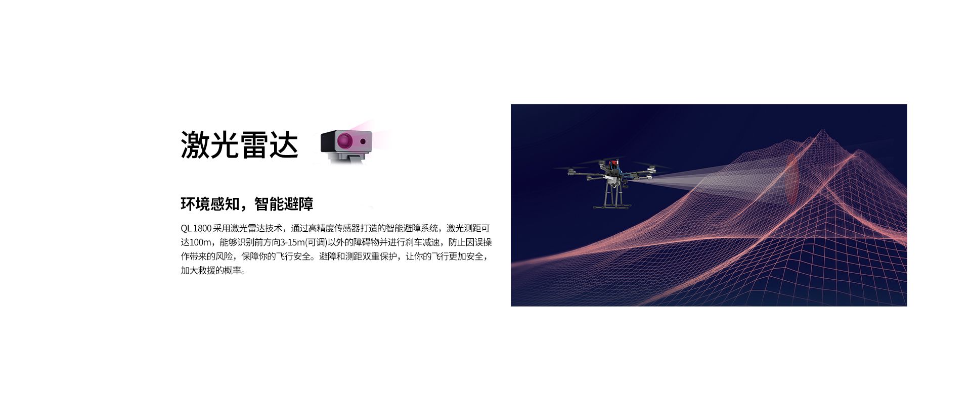 詳情頁(yè)源文件cn_04