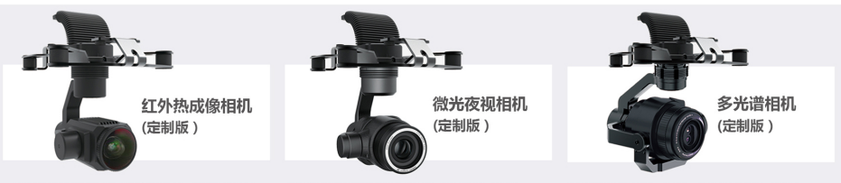 V1100掛載