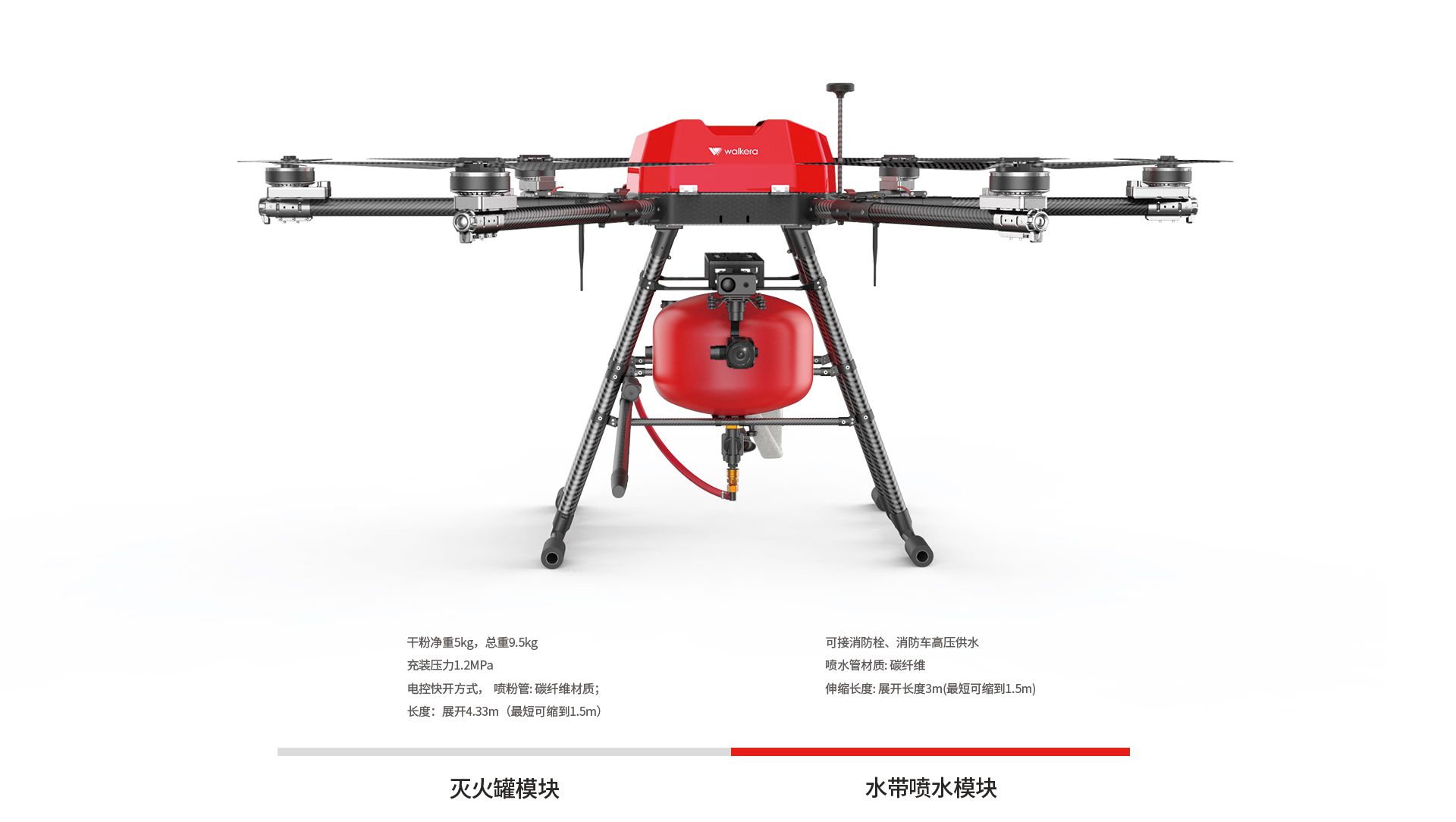 wk1800合并官網(wǎng)上網(wǎng)圖-CN_03