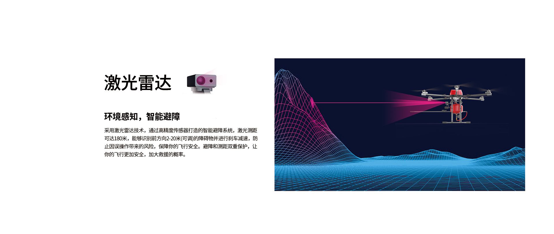 wk1800合并官網(wǎng)上網(wǎng)圖-CN_07