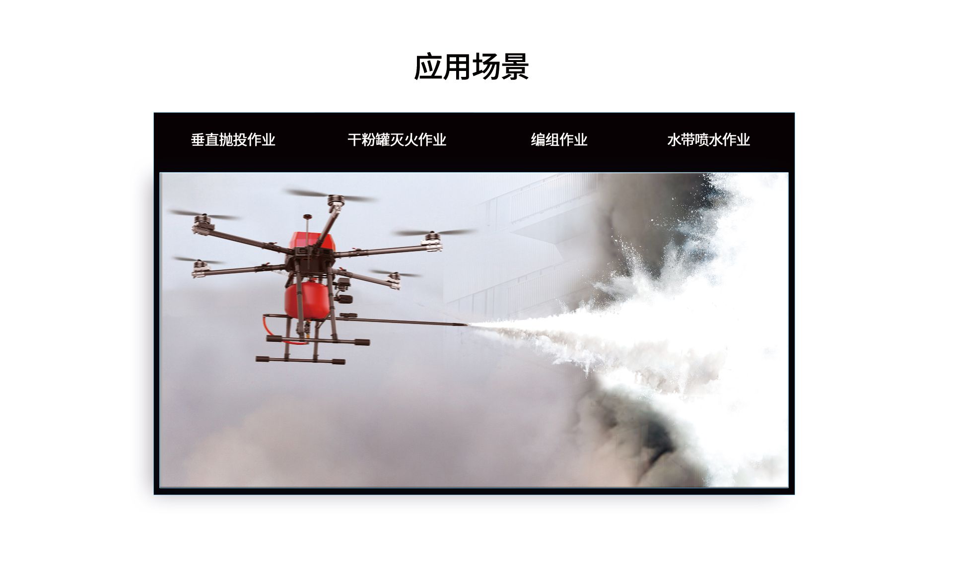 wk1800合并官網(wǎng)上網(wǎng)圖-CN_12