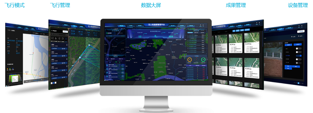 無人機機場公司{全自動無人機機場研發生產公司}